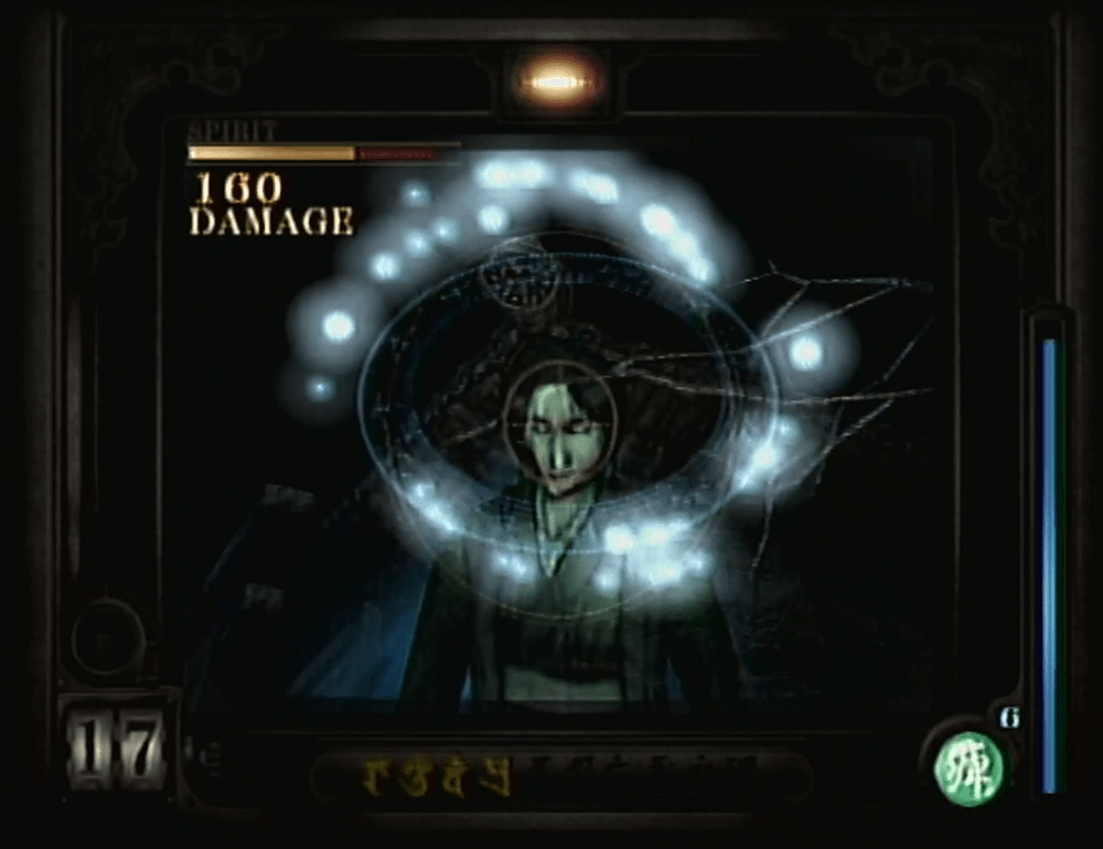 A screenshot from Fatal Frame, where the player is damaging a spirit through use of the Camera Obscura.